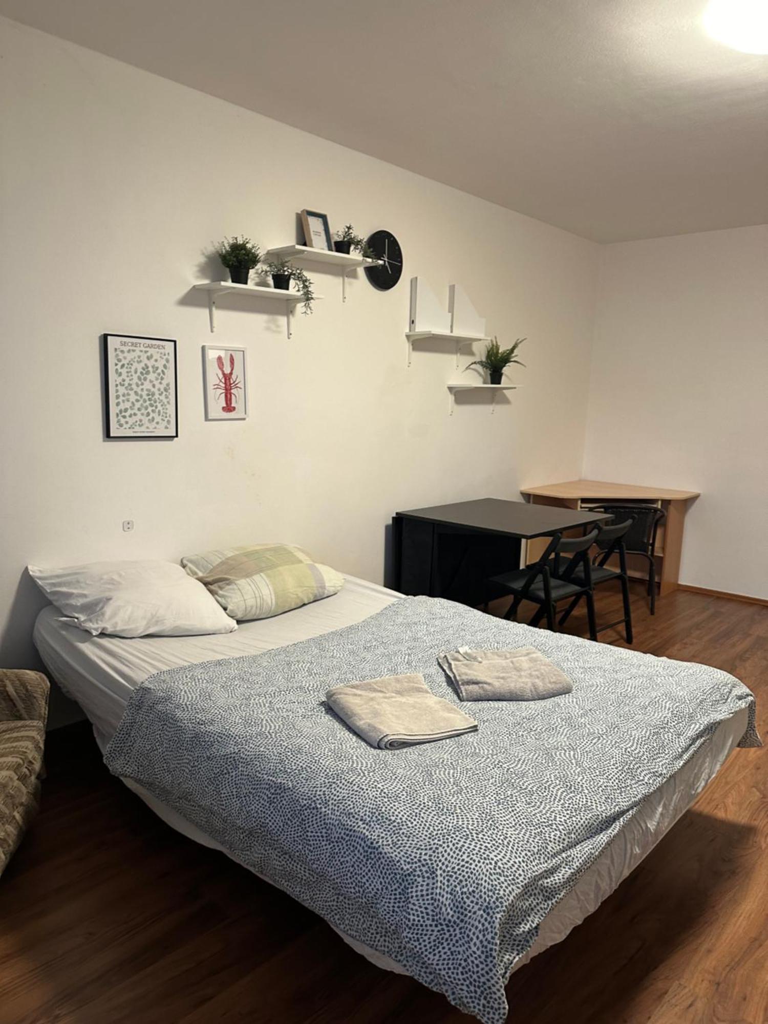 Private Room 1 Km From Center With Kitchen Μπρατισλάβα Εξωτερικό φωτογραφία